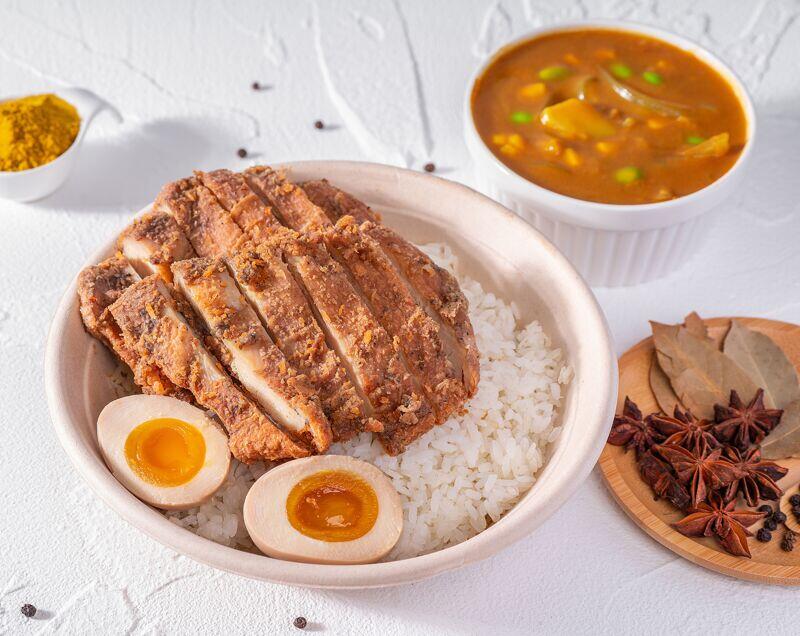 Curry Chicken Katsu Rice Bowl