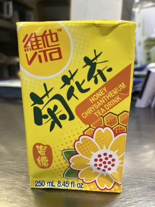 Vita Charysantemum Tea菊花茶