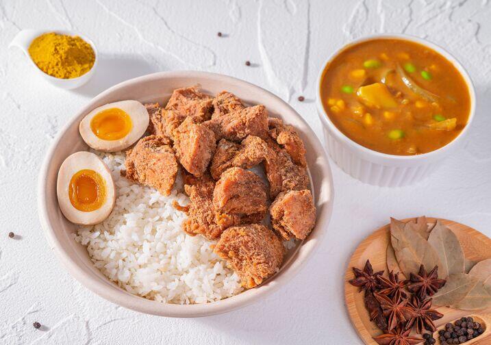 Curry Chicken Rice Bowl